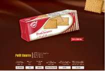 HEY Petit Beurre 
165g
