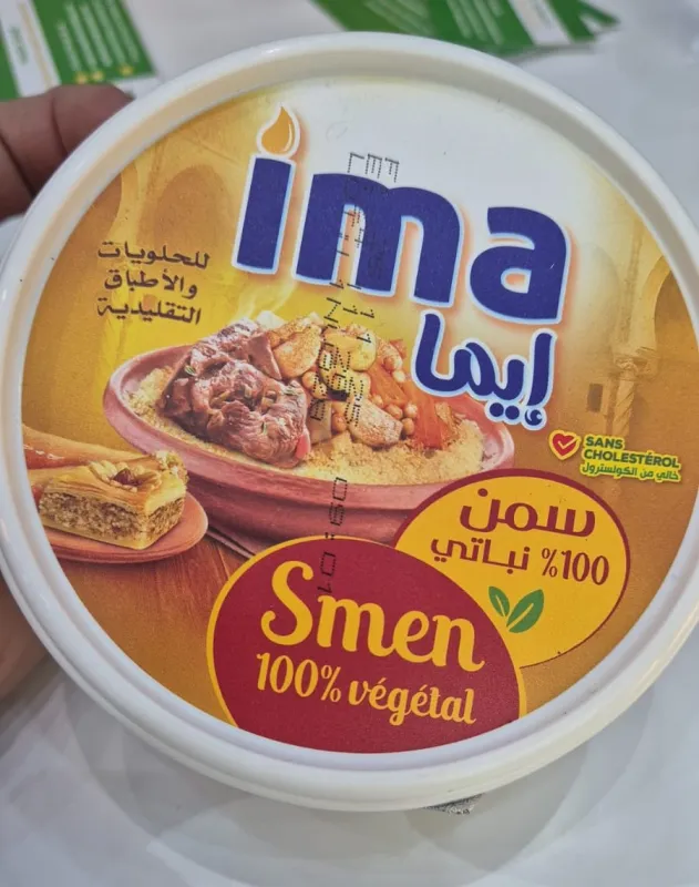 SMEN Végétal 250g ima Barquette