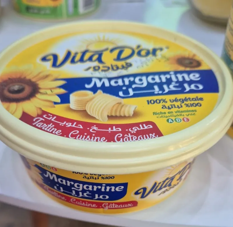 Margarine VITA d'Or 250g Barquette