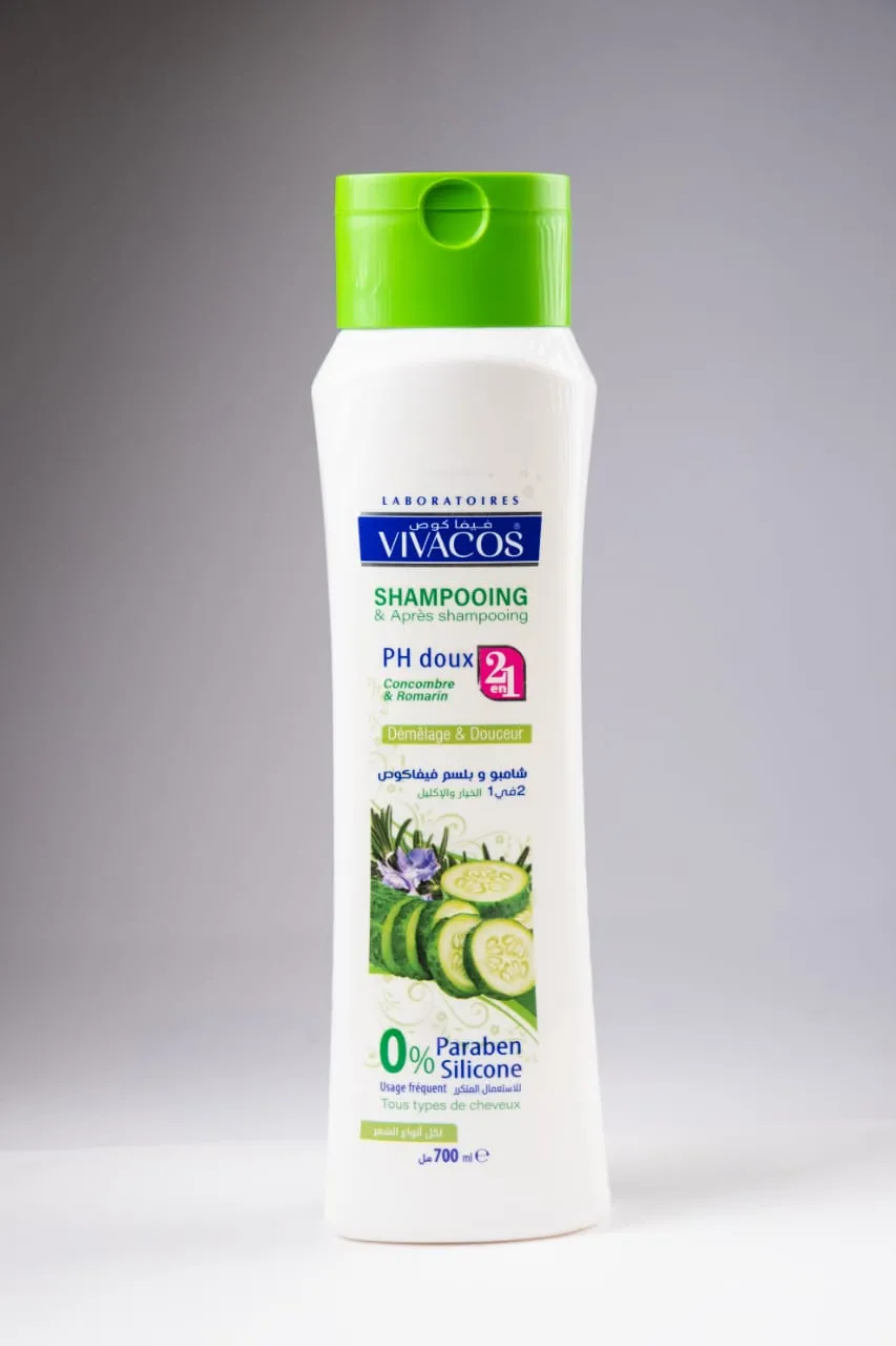 SHAMPOOING 2EN1 250ML ROMARIN CONCOMBRE