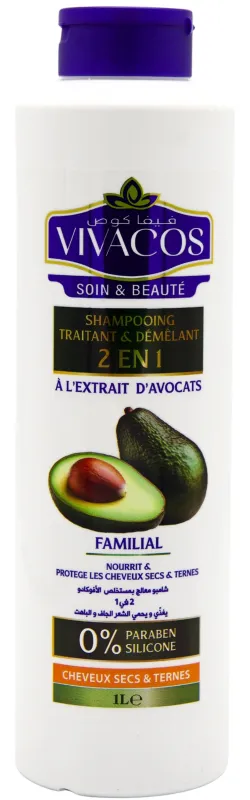 SHAMPOOING 2EN1  A L'EXTRAIT D'AVOCAT 1L