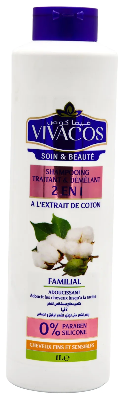 SHAMPOOING 2EN1 A L'EXTRAIT DE COTON 1L