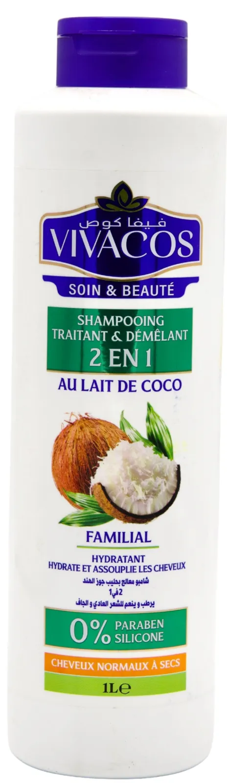SHAMPOOING 2EN1 AU LAIT DE COCO 1L