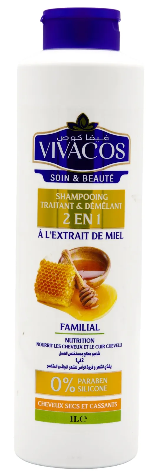 SHAMPOOING 2EN1 A L'EXTRAIT DE MIEL 1L