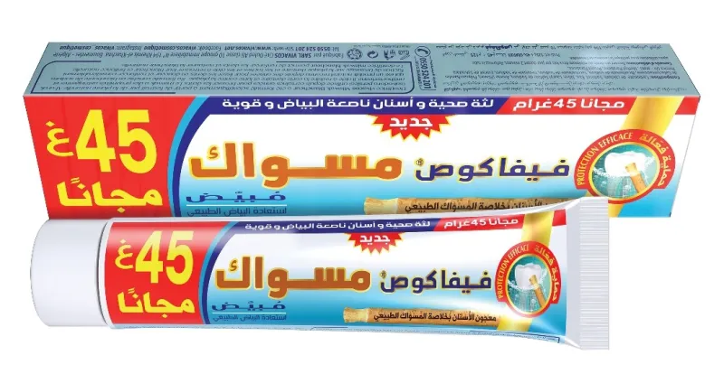 DENTIFRICE MISWAK BLANCHEUR 125+45 = 170g